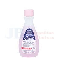 100ML CUTEX POLISH REMOVER STRENGTHENER