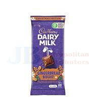170G CADBURY GINGERBREAD BISCUIT BLOCK