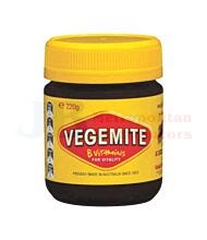 220G VEGEMITE