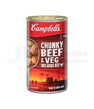 505G CAMPBELLS CHUNKY BEEF