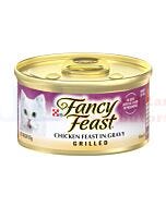 85G FANCY FEAST CHICKEN IN GRAVY GRILLED