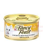 85G FANCY FEAST GRILLED CHICKEN & BEEF IN GRAVY