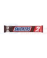 64G SNICKERS BAR